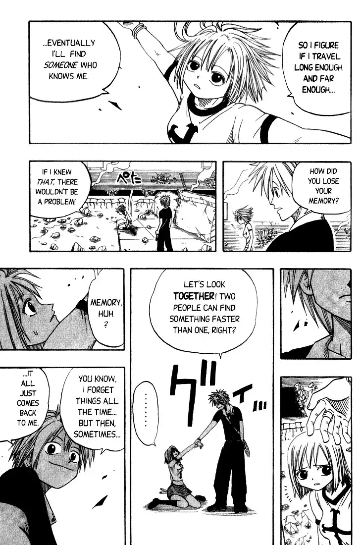 Rave Master Chapter 8 11